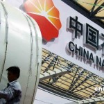 Oil News: China to become major consumer of Iraqi oil