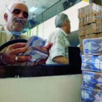 Parliamentary Finance: the need to take advantage of the expertise of international banks to support the banking sector